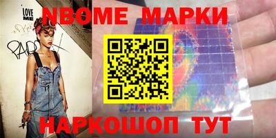 дмт Баксан