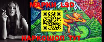 кокаин Бузулук