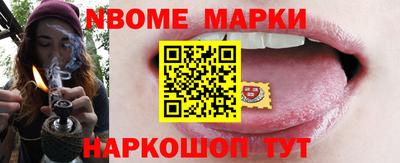 мяу мяу мука Будённовск