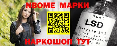 кокаин Бузулук
