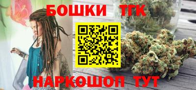 соль ск Бугуруслан