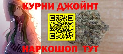 кокаин Бузулук