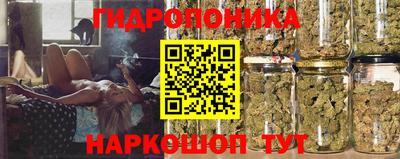 кокаин Бузулук