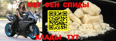 мяу мяу мука Будённовск