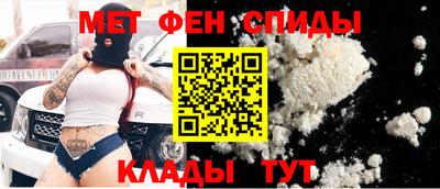 кокаин Бузулук