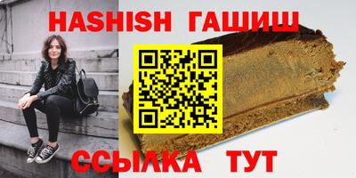 мяу мяу мука Будённовск