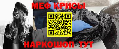 кокаин Бузулук