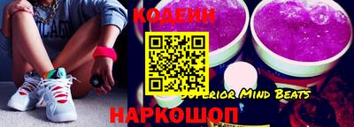 кокаин Бузулук